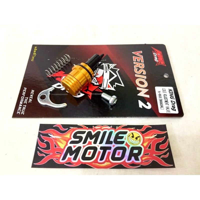 SETELAN STELAN LANGSAM ISC MANUAL IDLE SPEED ADJUST KING DRAG NMAX OLD/NMAX NEW/AEROX OLD/AEROX NEW/