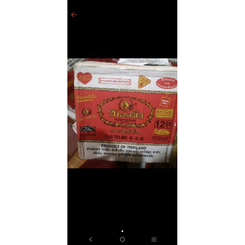 

teh merah thailand original perkotak