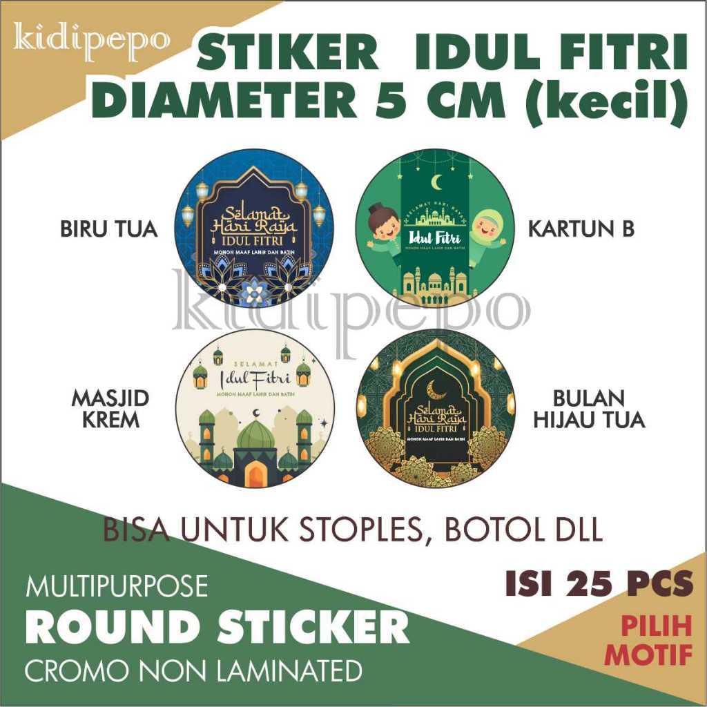 

STIKER IDUL FITRI BULAT DIAMETER 5 CM - ISI 25 PCS