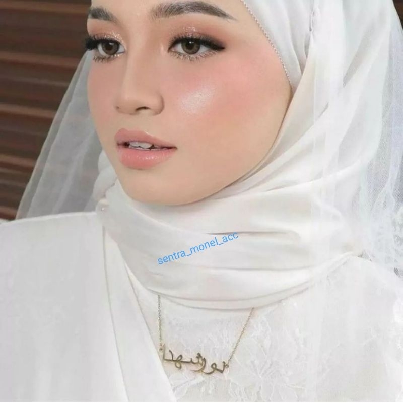 Kalung arabic / kalung nama font arab / kalung wanita titanium anti karat / gelang arab