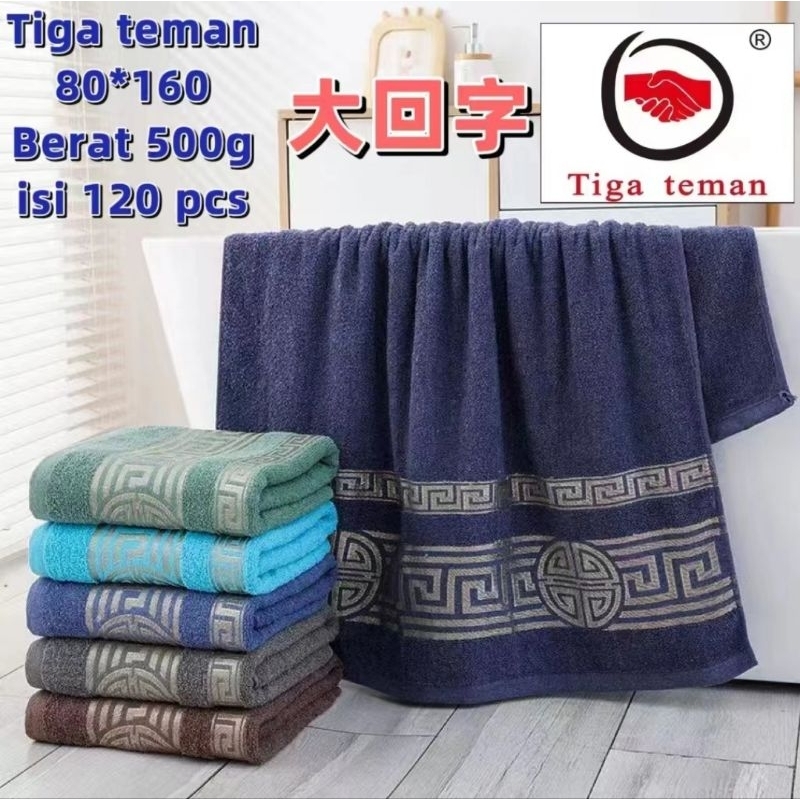 Handuk mandi dewasa jumbo 80x160cm