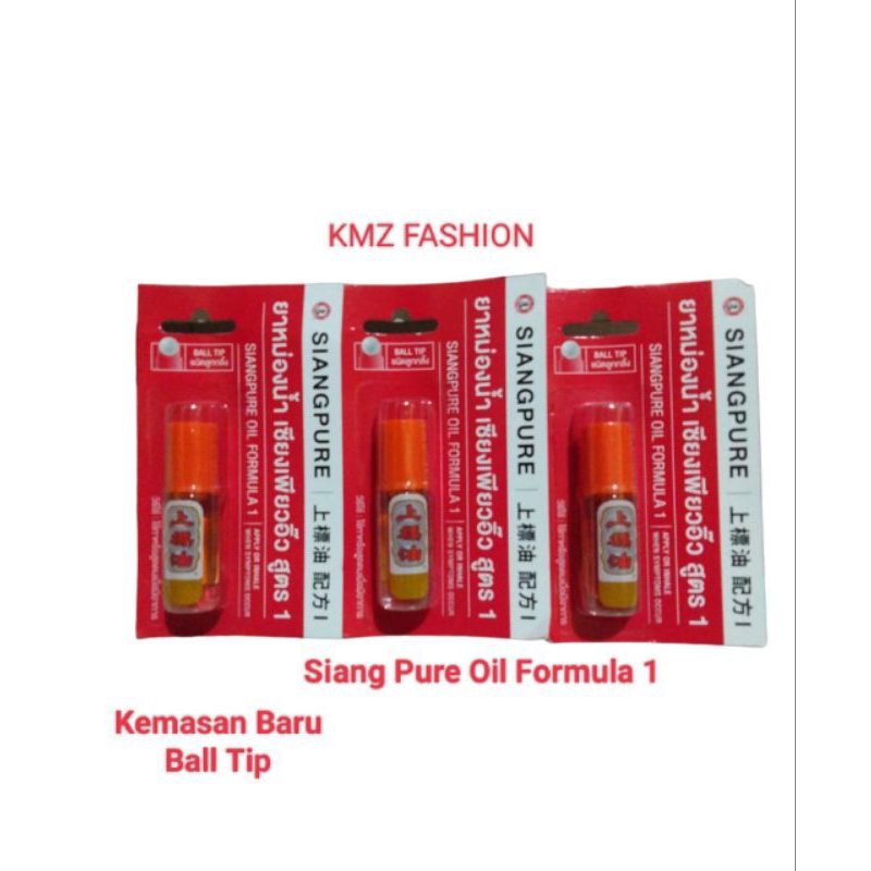 Siang Pure Oil Ball Tip Formula 1 - Minyak Thailand ( exp 6/09/2029)