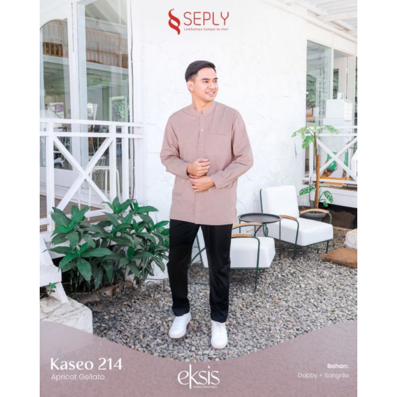 KOKO SEPLY KASEO 214 APRICOT GELLATO