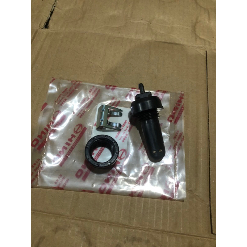 NOZZLE AIR WIPER DUTRO GT140/DYNASAURUS HT140 ORI