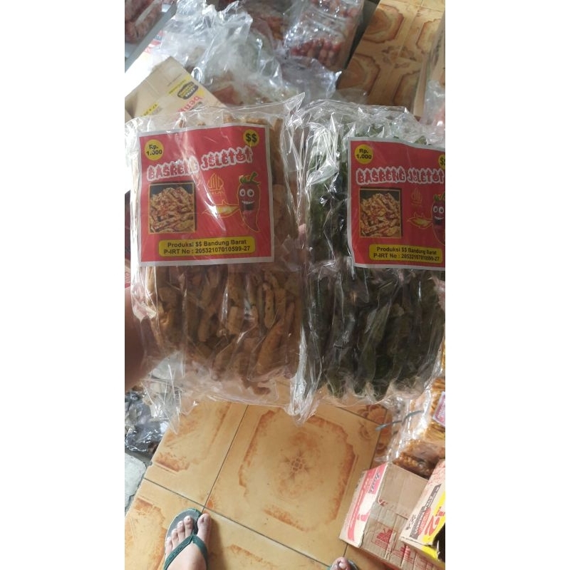 

BASRENG DAUN JERUK | BASRENG JELETOT | BASRENG CABE HIJAU | Sosis daun jeruk