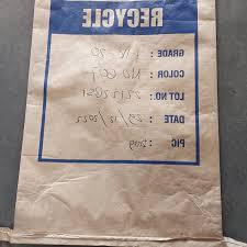 karung noblen tinggi karung kurang lebih 42 cm pot tanaman media tanaman buah buahan