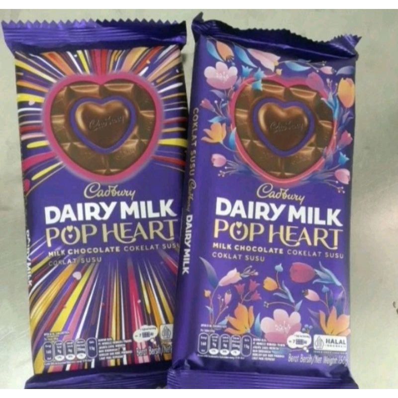 

cadburry dairy milk chocolate pop heart 150gr