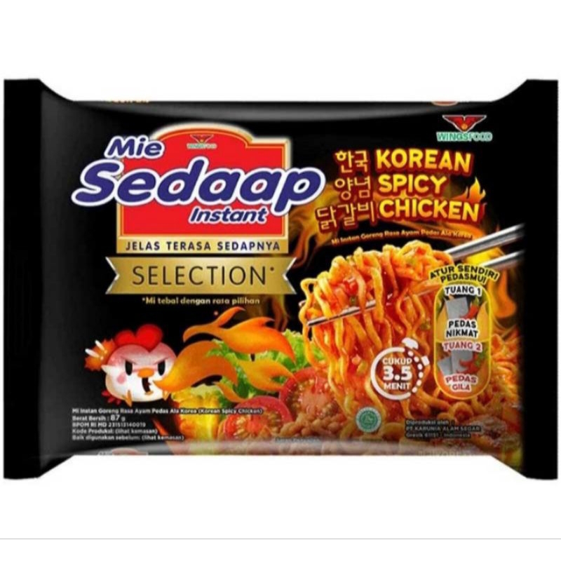 

Mie Sedaap Selection Goreng Korea Spicy Chicken 87gr 1Dos