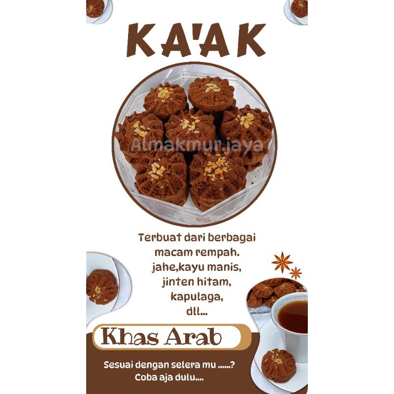 

Ka'ak Arab Kue kering khas Arab Kue kering kiloan kue ka'ak Arab makanan Arab cemilan Arab kue khas ramadhan kue kenari kue rempah kue tradisional kue kampung.