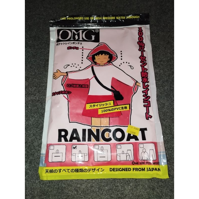 Jas Hujan Ponco Kelelawar Merk OMG Waterproof High Quality