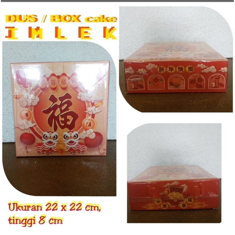 

Dus Imlek bawah efutel 22x22x8cm 1pcs
