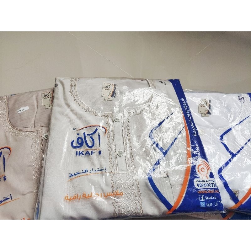 JUBAH IKAF JUMBO LENGAN PANJANG DAN PENDEK| JUBAH IMPOR SAUDI