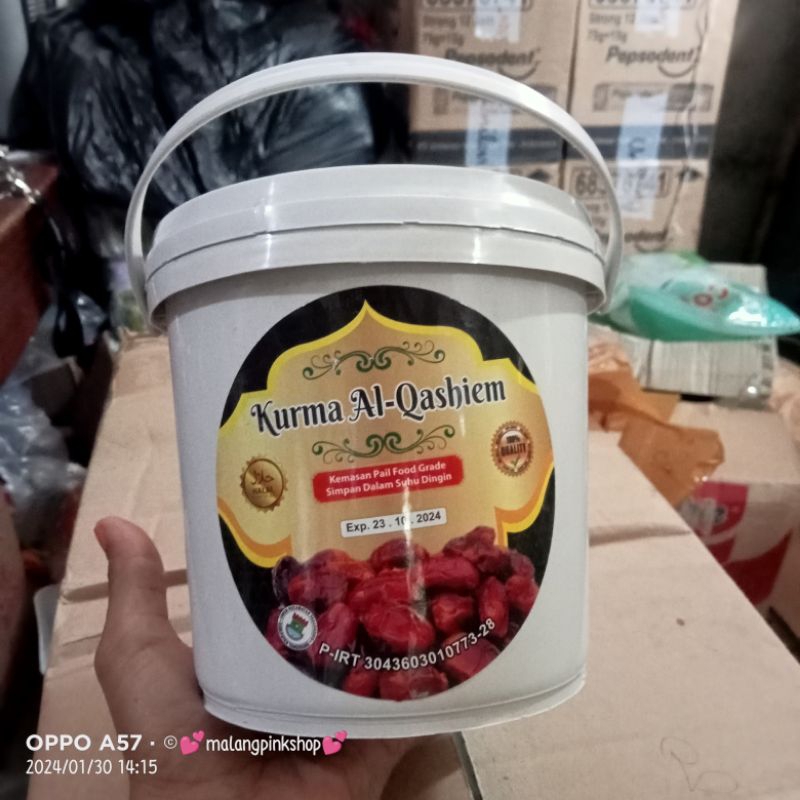 

kurma al qaseem