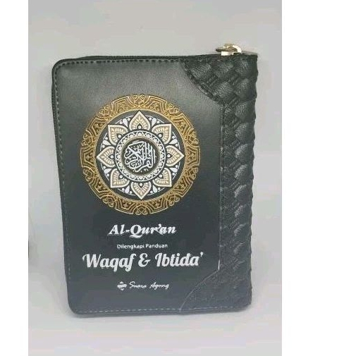 

al quran waqaf ibtida a6 resleting non terjemah/ suara agung/original
