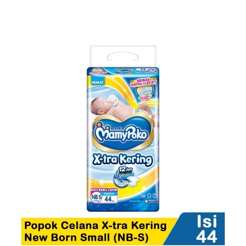 Mamypoko Newborn Nb 44-S perekat , Mamypoko M40 Perekat