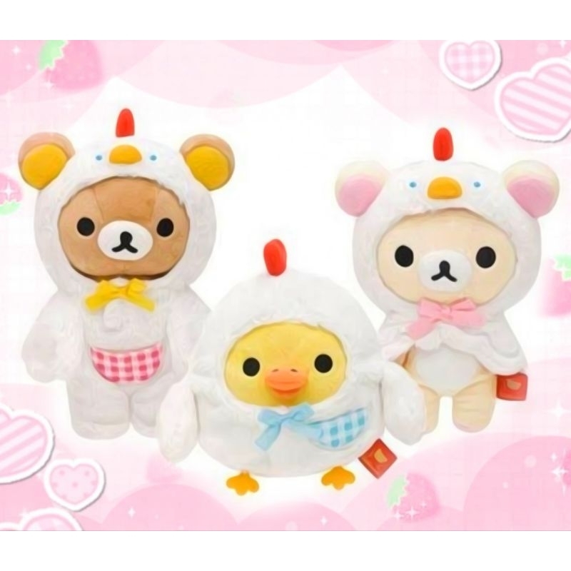 San-x Rilakkuma Korilakkuma Kiiroitori Farm Original San-x Japan