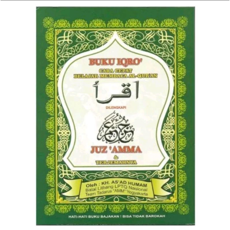 

Buku Iqro Juz Amma Besar A5 (15×20cm) Jilid 1-6 / BUKU IQRA BESAR / BUKU IQRA DAN JUZ AMMA TERJEMAHAN FREE KALAM