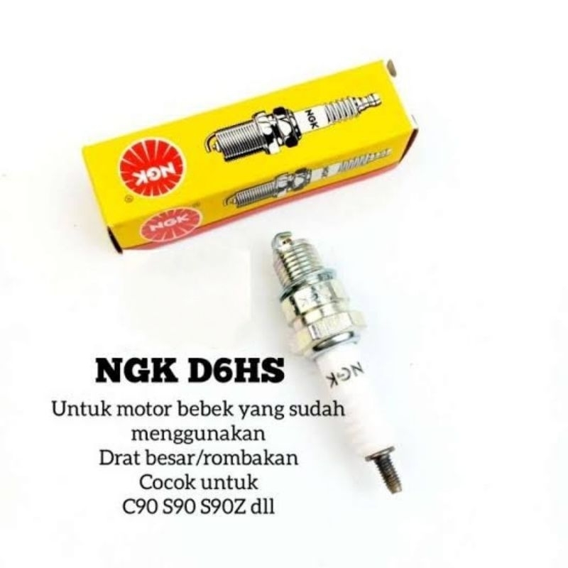 Busi NGK D6HS Motor Lama