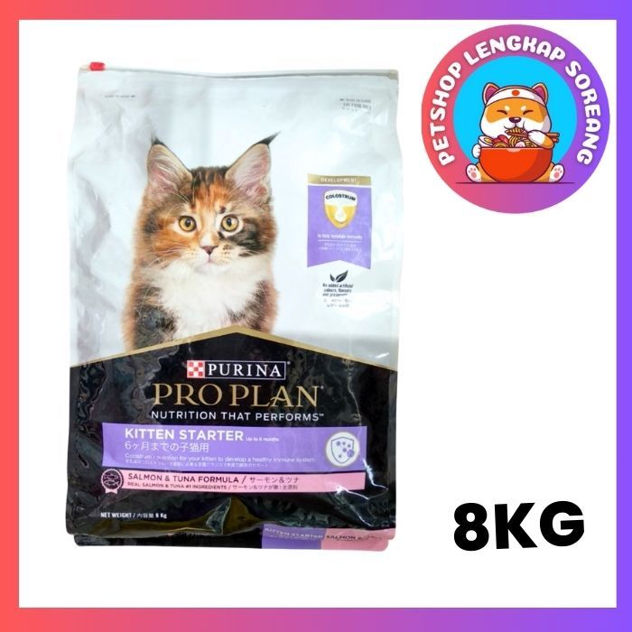 PROPLAN KITTEN STARTER 8 KG EKSPEDISI