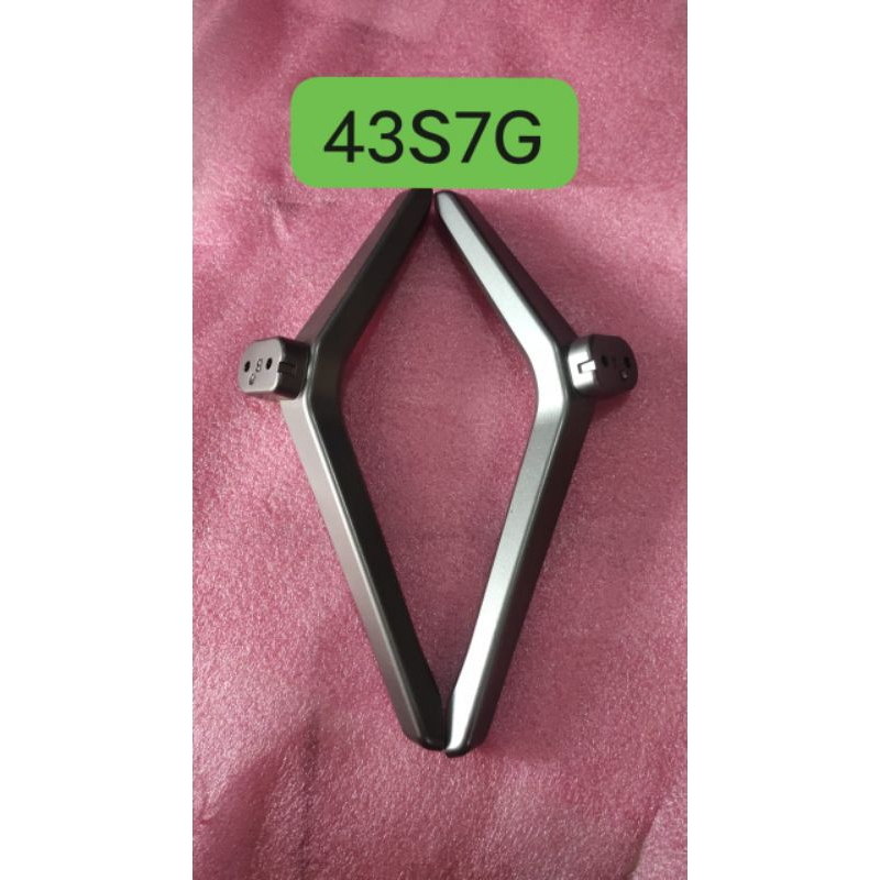 stand kaki tv led coocaa 43S7G
stand kaki tv led coocaa 43S7G

