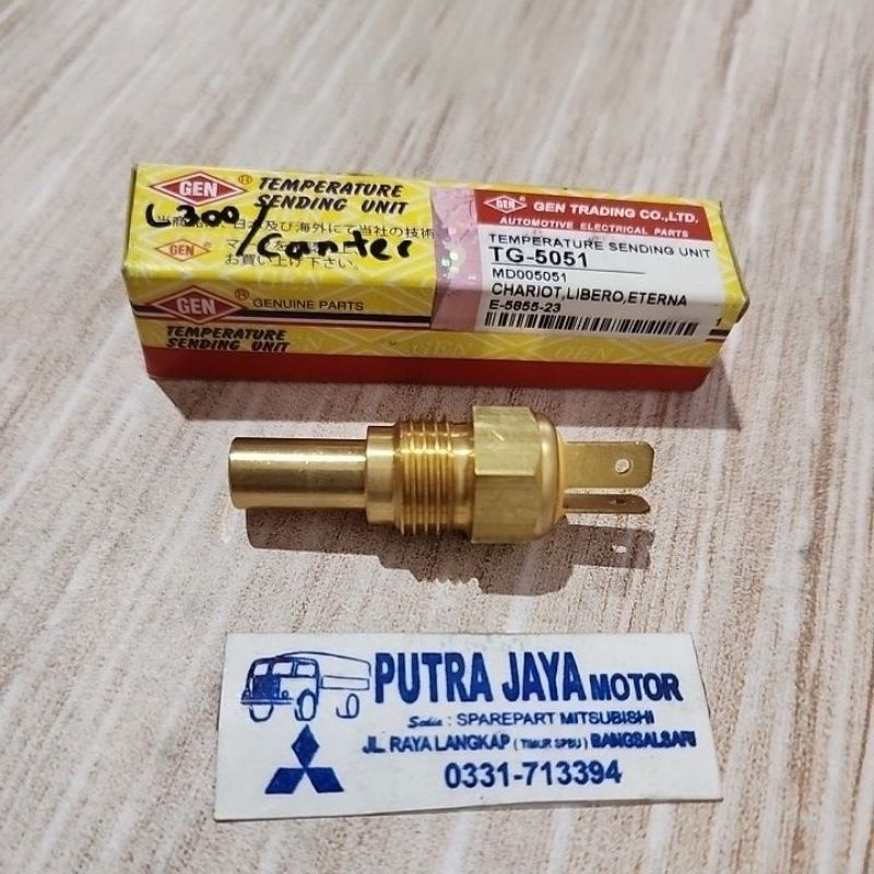 Switch Sensor Temperature Radiator L300 D / Canter