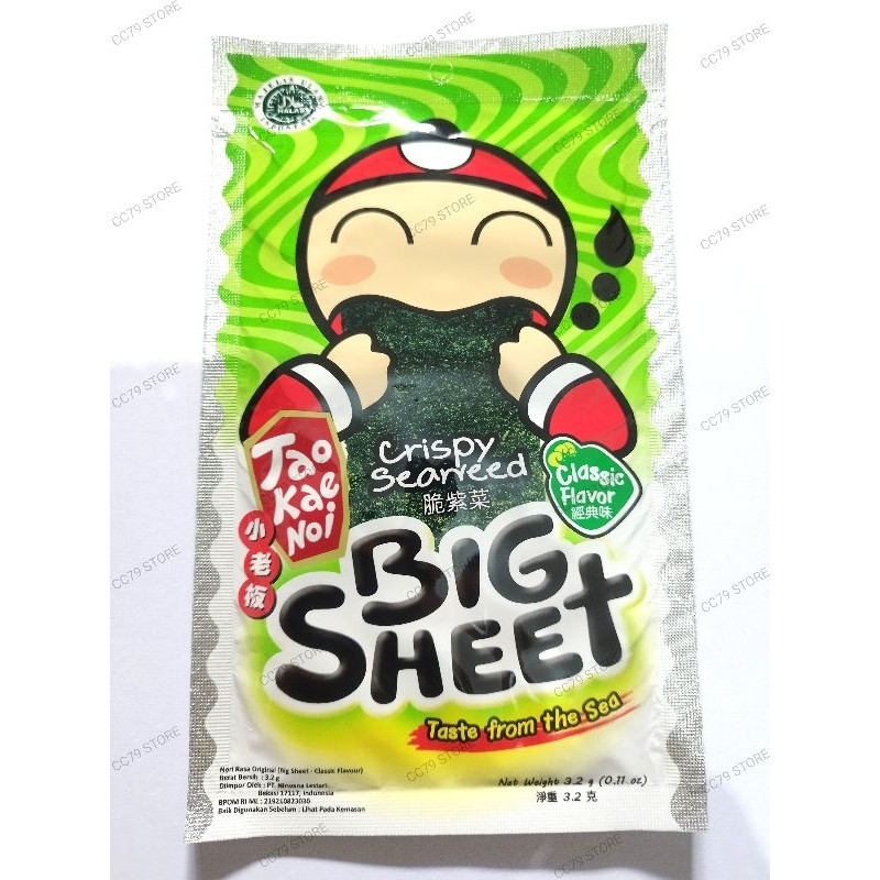 

1 pcs TAO KAE NOI BIG SHEET CLASIC FLAVOUR EXP: Mei 2025