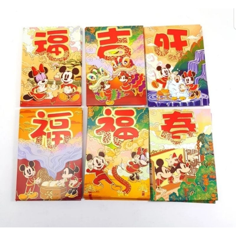 

Angpao/Amplop Imlek Kecil Motif Mickey & Hello Kitty DQ010