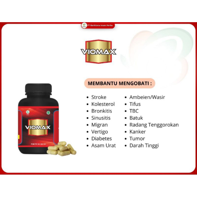 

Viomax