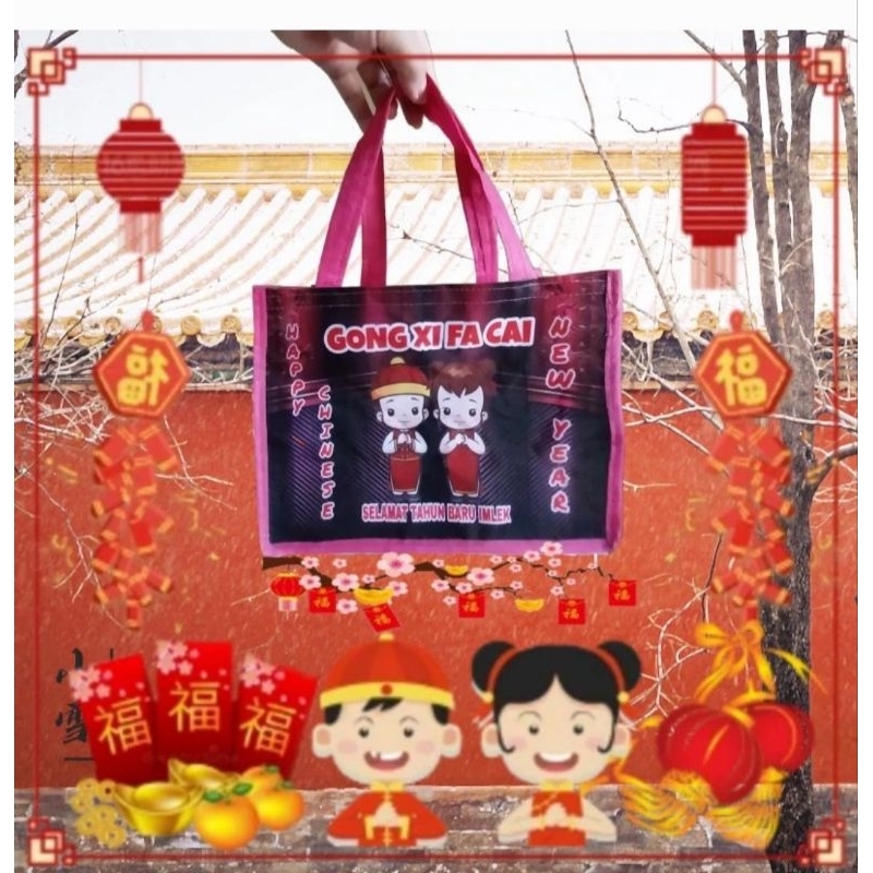 

Tas IMLEK 2024 Belakang Mika Bening