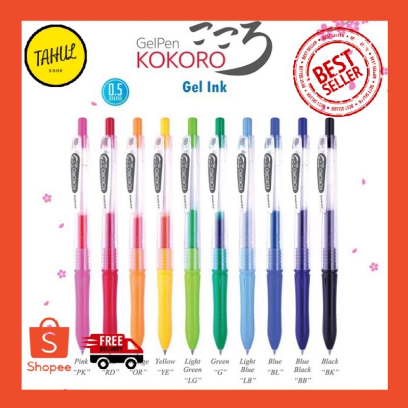 

1 Pcs!!! Pulpen Gel Zebra Kokoro Colours - 0.5 mm / pena kokoro