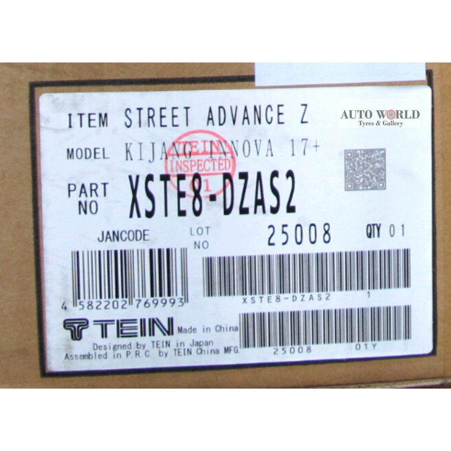 Tein Coilover Street Advance Z untuk Kijang Innova Reborn