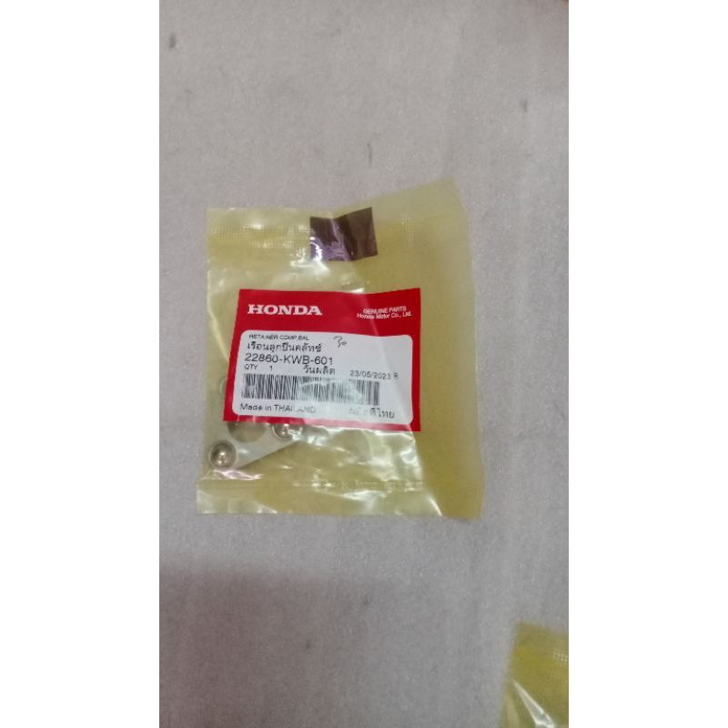 Pelor Segitiga Kopling Asli AHM Blade Revo Absolut 22860-KWB-601