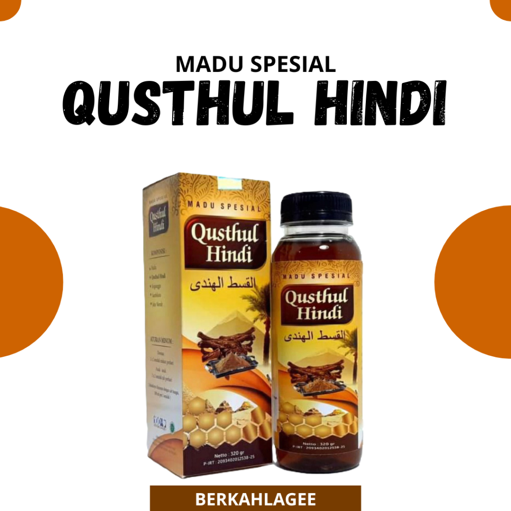 madu qusthul hindi | Qusthul