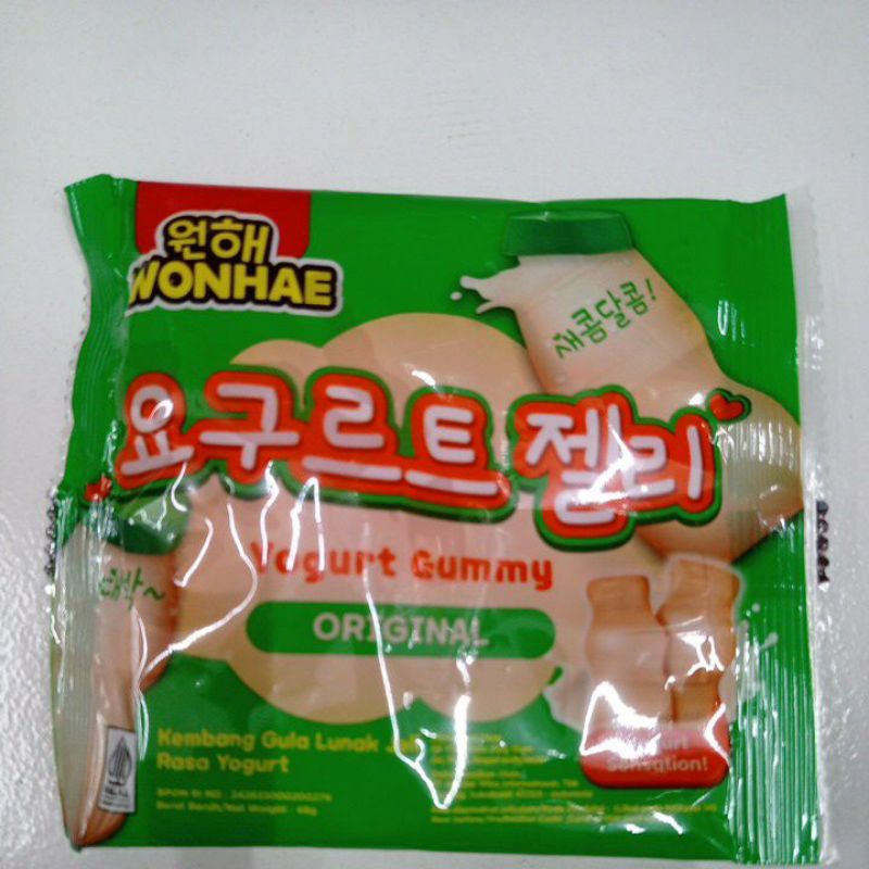 

YUPI WONHAE YOGURT GUMMY ORIGINAL 48GR