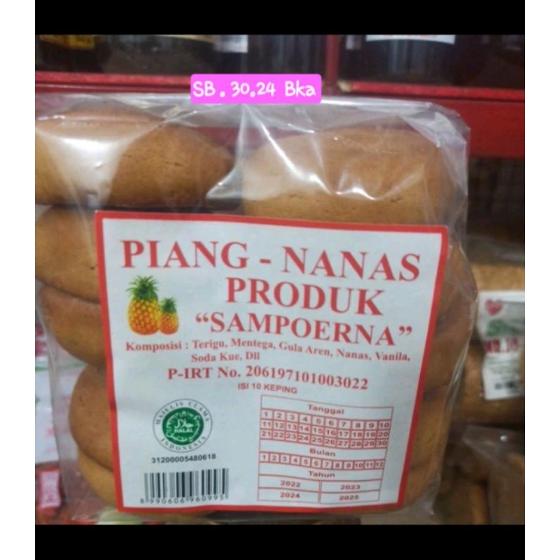 

kue piang nanas