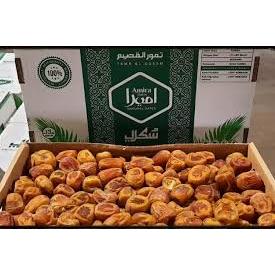 

KURMA SUKARI AL HARAMAIN SUPER PREMIUM 500 Gram - Kurma Raja