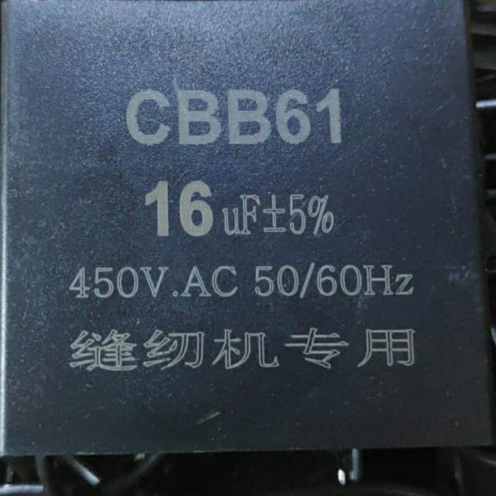 Free Ongkir Kapasitor 16UF 5 4VAC  Kapasitor Dinamo Mesin Jahit High Speed