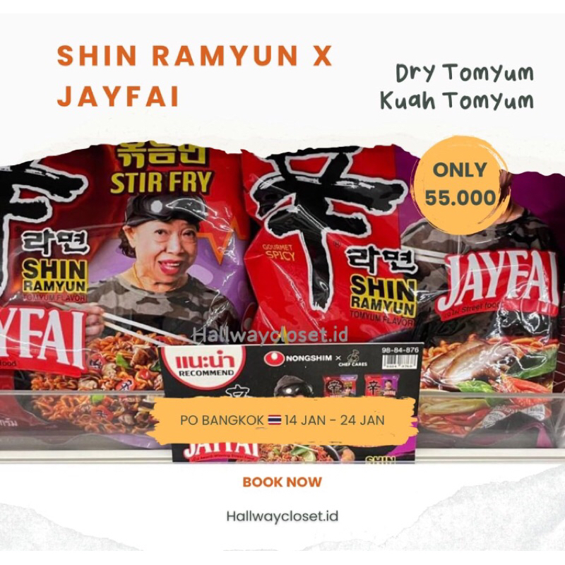 

Shin Ramyun Jayfai Rasa Tomyum