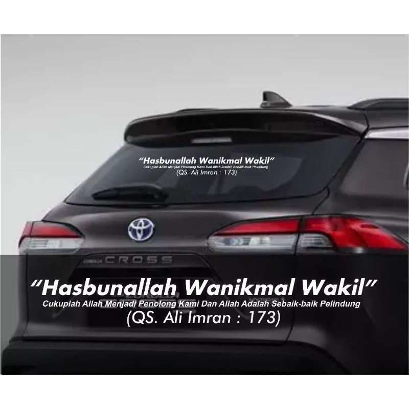 cutting sticker kaca mobil hasbunallah wanikmal wakil