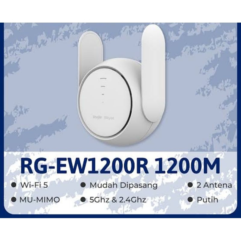 RUIJIE RG-EW1200R 1200M Dual-Band Mesh Wi-Fi Extender