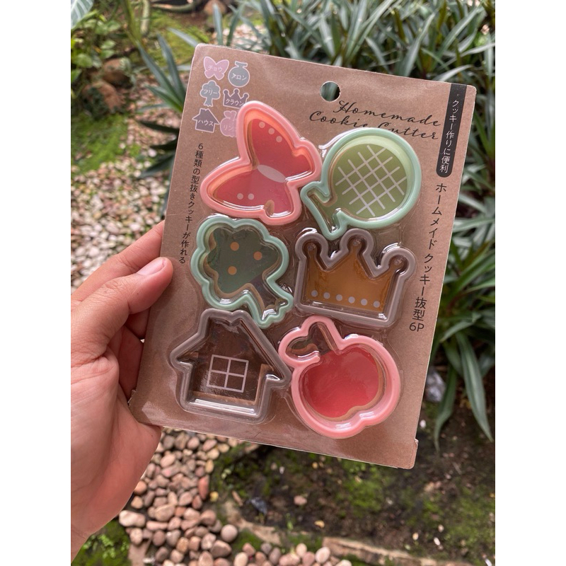 

butterfly tree cookie cutter / bento / lunch box