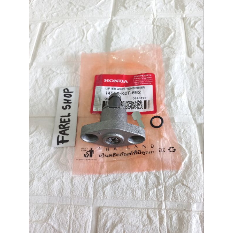 TONJOKAN KETENG TIGER GL PRO MEGAPRO PRIMUS NEOTECH KCT