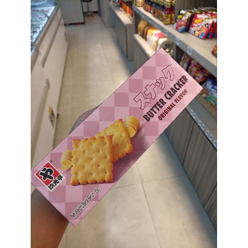 

Butter Cracker 85gr