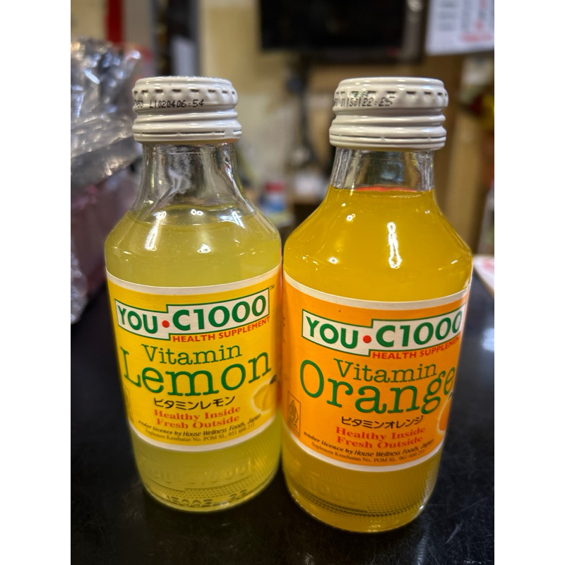 

You c1000 140ml orange/lemon