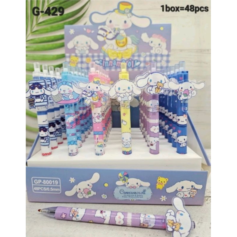 

paket alat tulis by request