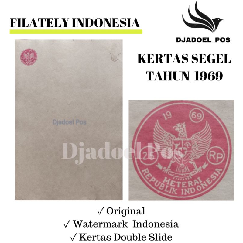 

KERTAS SEGEL TAHUN 1969 Double Asli