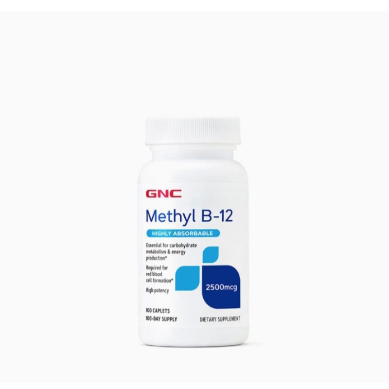 GNC Methyl B-12 2500 mcg - 100 Caplets B 12 B12 vitamin
