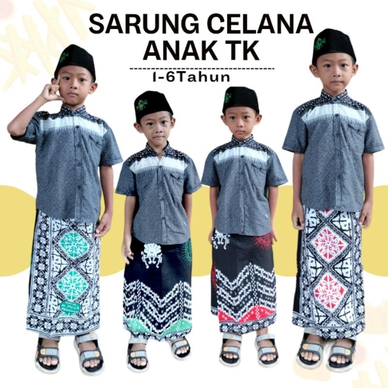 SARUNG CELANA ANAK BATIK USIA TK PAUD WARNA HIJAU MERAH