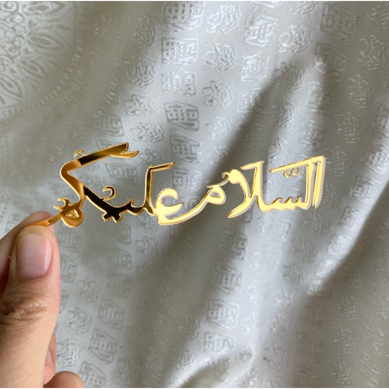 Tulisan Arab Assalamualaikum Kaligrafi Assalamu'alaikum Akrilik Emas Acrylic Gold