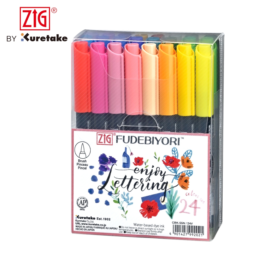 

ZIG KURETAKE Fudebiyori Brush Set 24 Colors CBK-55N/24V